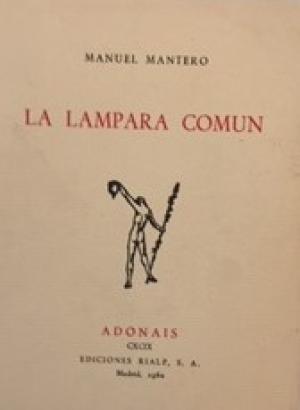 La lámpara común